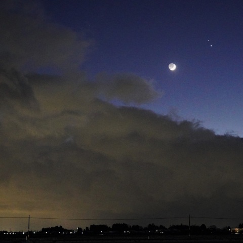 黄昏のランデブーII