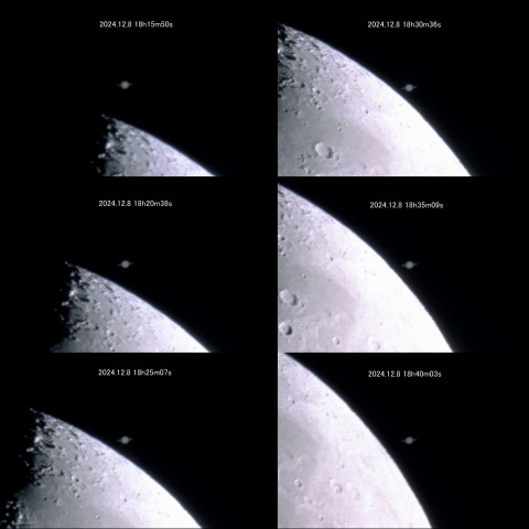月と土星の接近 (2024.12.8)