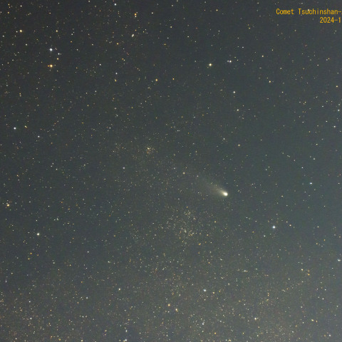 紫金山－アトラス彗星 11月30日