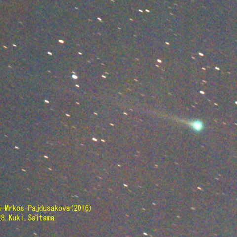 45P/Honda-Mrkos-Pajdusakova