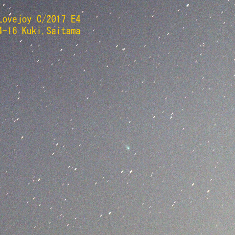 Comet Lovejoy C/2017 E4