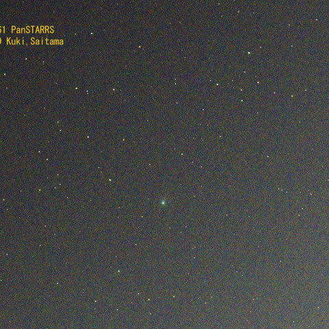 パンスターズ彗星（C/2015 ER61）