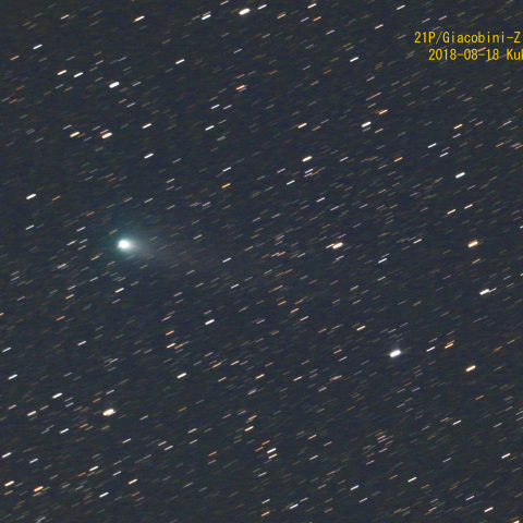 ジャコビニ・チンナー彗星
