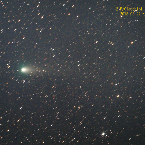 ジャコビニ・チンナー彗星