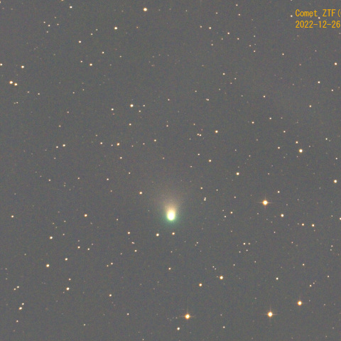 ZTF彗星(C/2022 E3) 12月26日