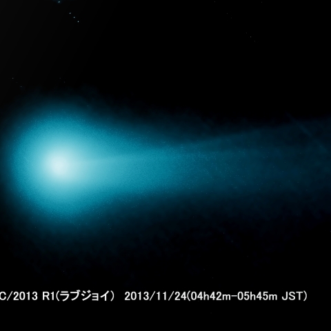 C/2013 R1　ラブジョイ彗星