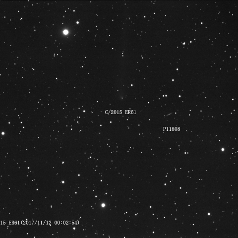C/2015 ER61 パンスターズ