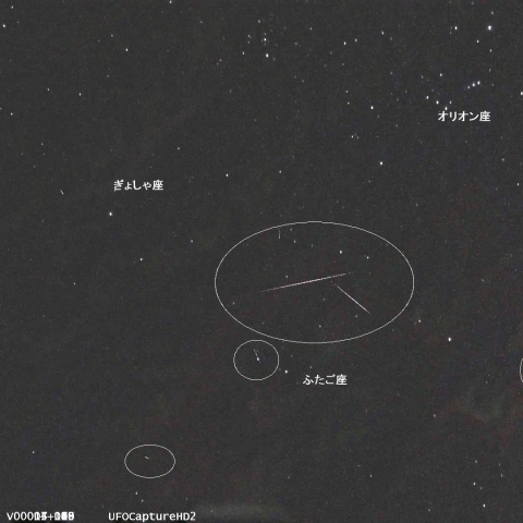 2月10日夜の散在流星