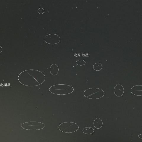 4月8日夜の散在流星