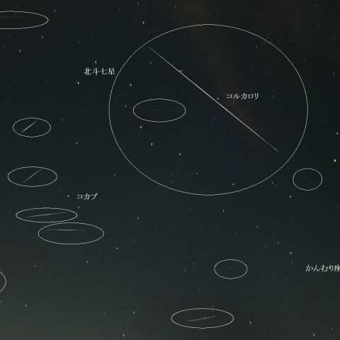 4月14日夜の散在流星