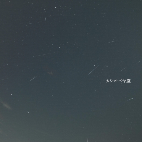 9月23日夜の散在流星