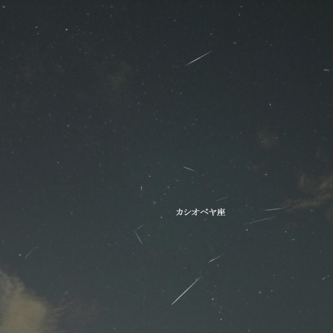 9月29日夜の散在流星