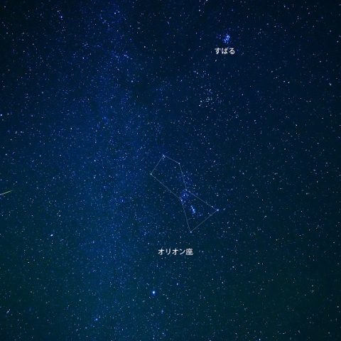 オリオン座流星群②