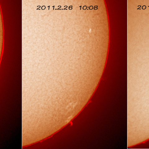 プロミネンスの変化
