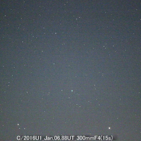 C/2016U1（1月7日）