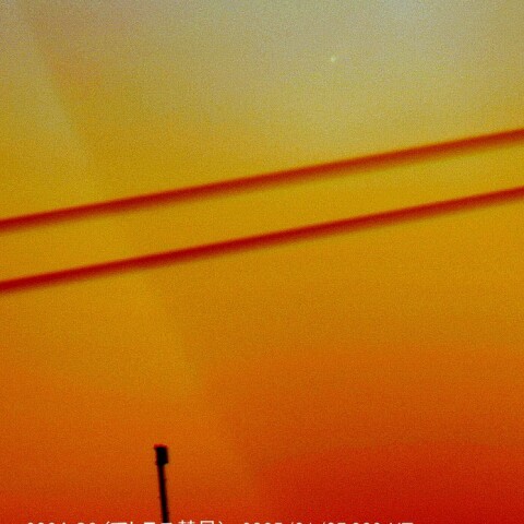 2024G3（アトラス彗星）