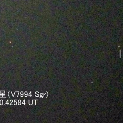 いて座新星(V7994 Sgr)