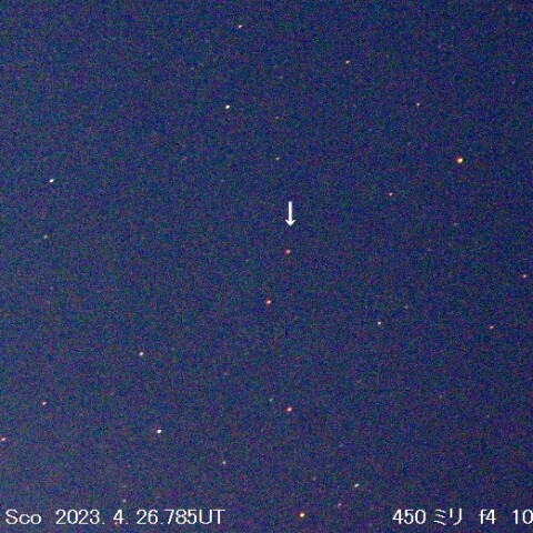 さそり座新星　（V1716 Sco  2023)