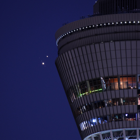 木星・土星の超大接近、東京スカイツリーと