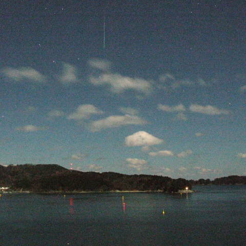 船越湾へ舞い降りる流星