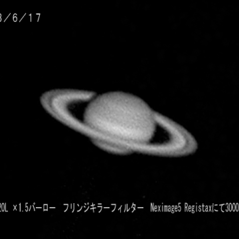 2013/6/17の土星