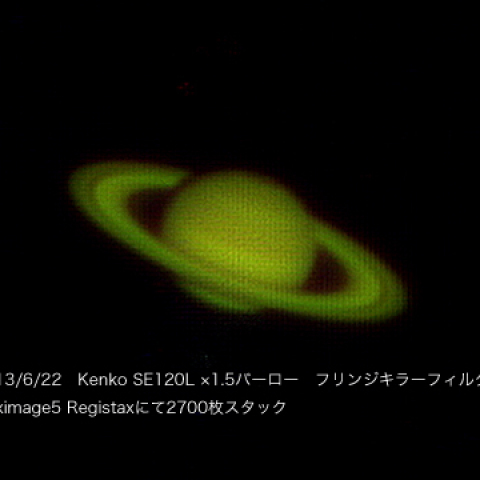 2013/6/22の土星
