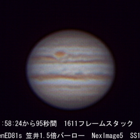 81mm屈折での木星