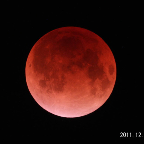 皆既月食 2011.12.10