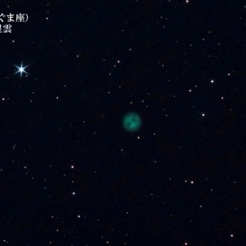 M97　ふくろう星雲