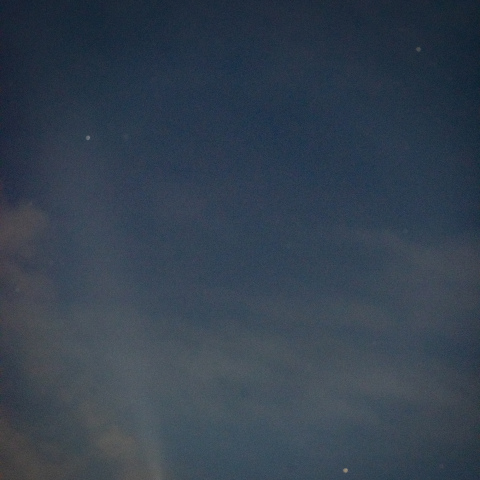 紫金山・アトラス彗星