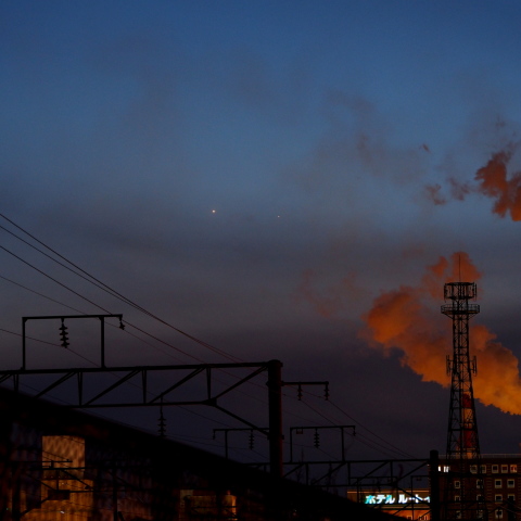 金星と水星と工場煙突