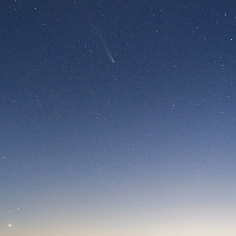 2024.10.20 紫金山・アトラス彗星