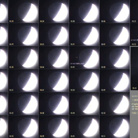 10/21 三連続星食(いて座43番星＋7等星2個)
