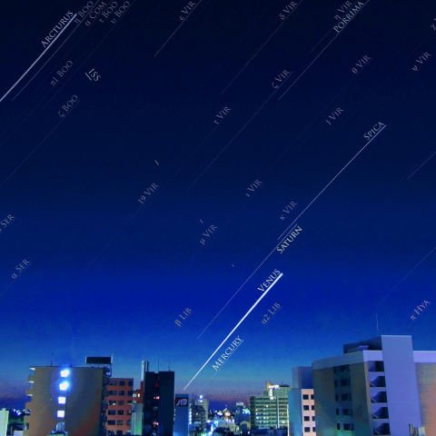 12/2 未明東空のスピカ、土星、金星、水星、ISSを日周運動風