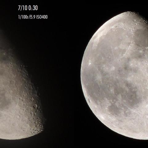 月 7/9(月齢19.0) と 7/10(月齢20.0)