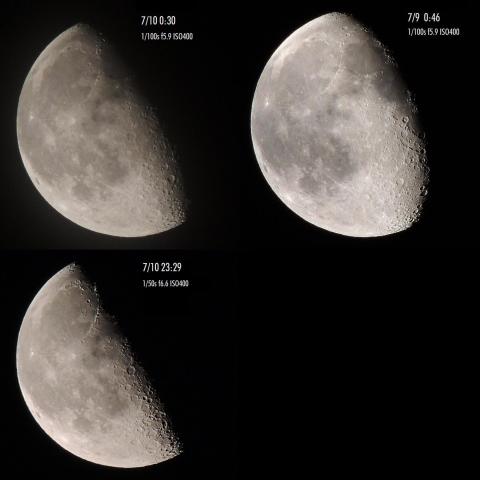 月齢19.0、20.0、21.0の月