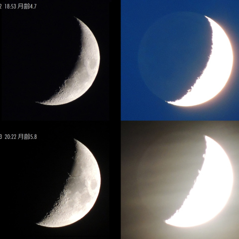 月齢4.7と5.8、地球照