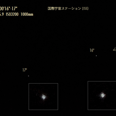 コンデジでISS (8/26 20時)