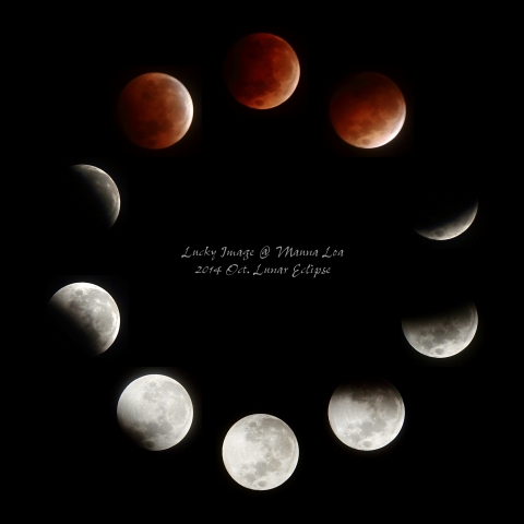 火山での皆既月食