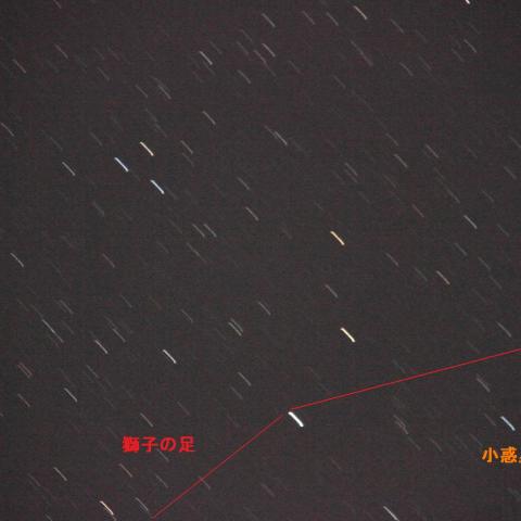 小惑星2012 DA14