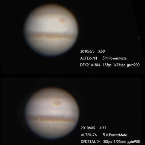 2010年6月5日の木星