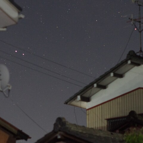 PNV J17224490-4137160