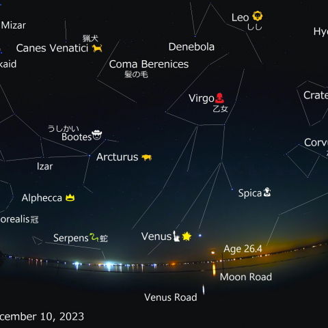 昇る金星と月齢26.4 Ⅱ