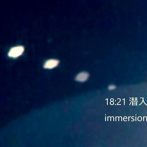 土星 & タイタン食