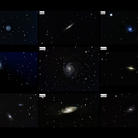 M天体No5銀河星雲