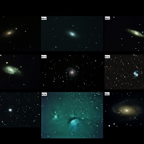 M天体No3銀河星雲