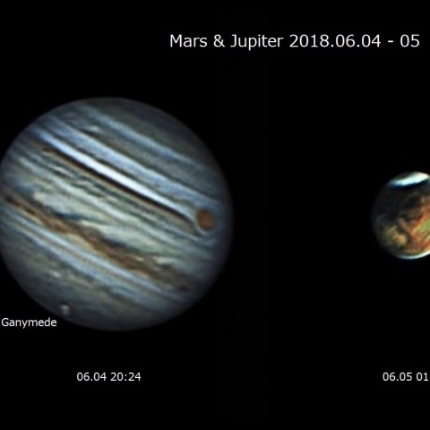 火星 & 木星 今季ベストシーイング