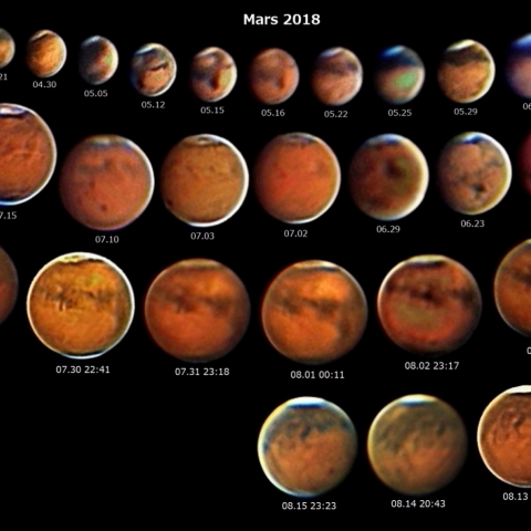 火星の変化2018 up-to-date
