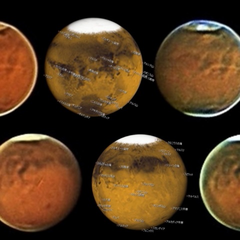 吹き荒れた砂嵐