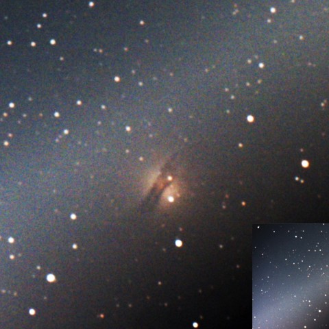 ケンタウルス座A